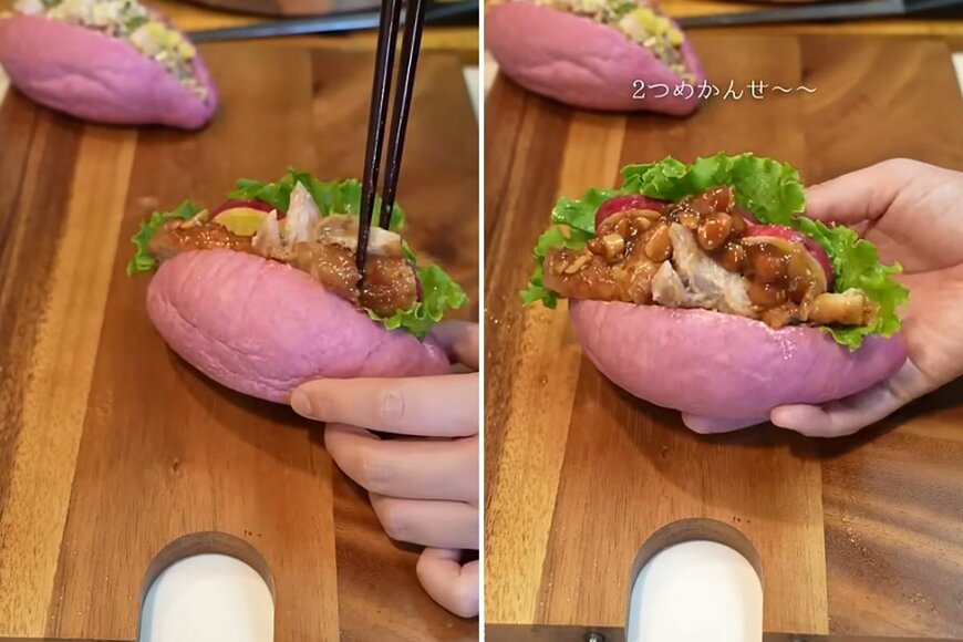 出所：@KINOKOTV-q4e