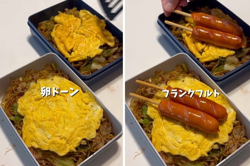 投稿動画のワンシーン