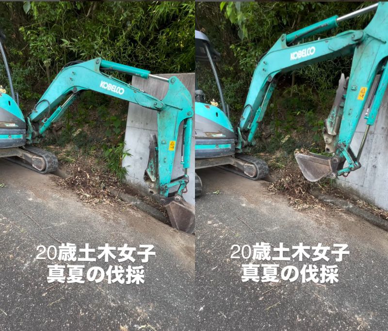 土木女子ガテン系