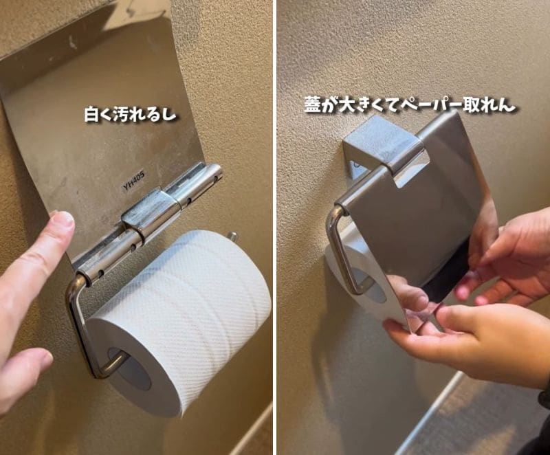 セリアの商品を使ったDIY
