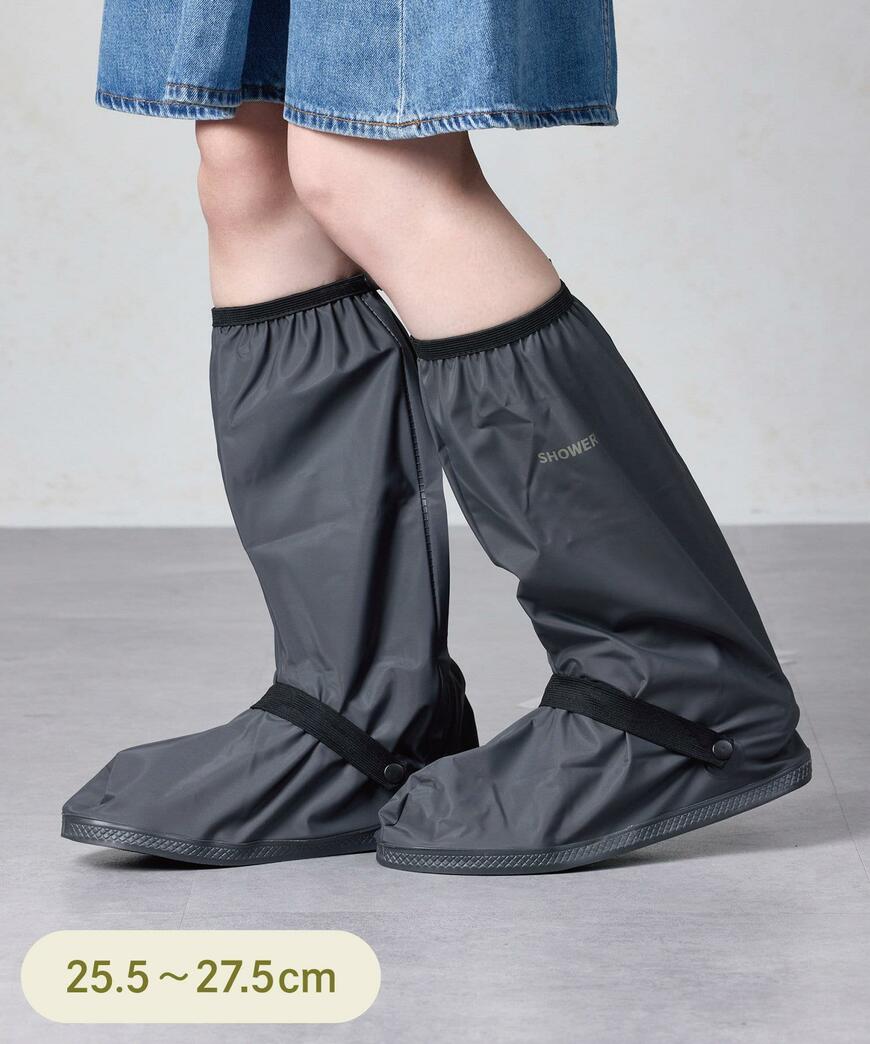 3COINS、ロングシューズカバーL画像