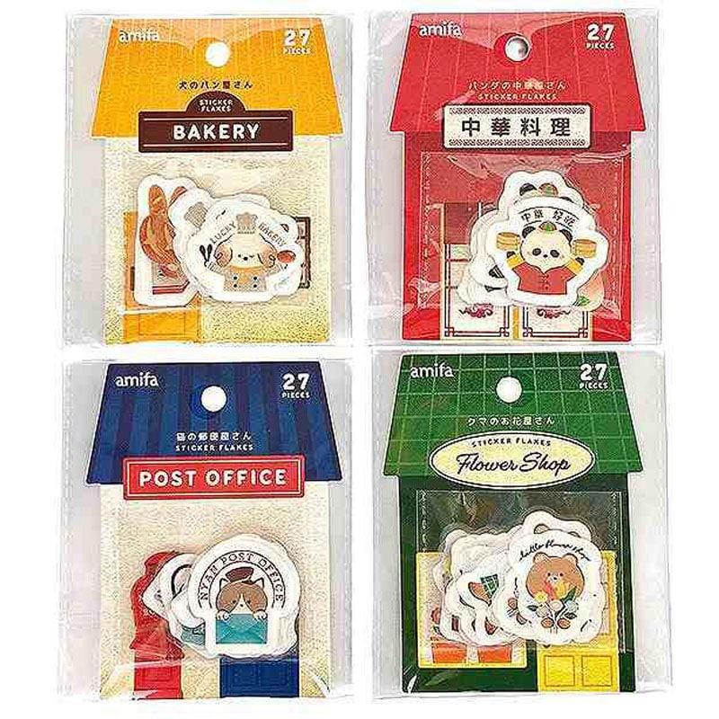 キャンドゥ、フレークシール　27P　動物のお店屋さん商品画像