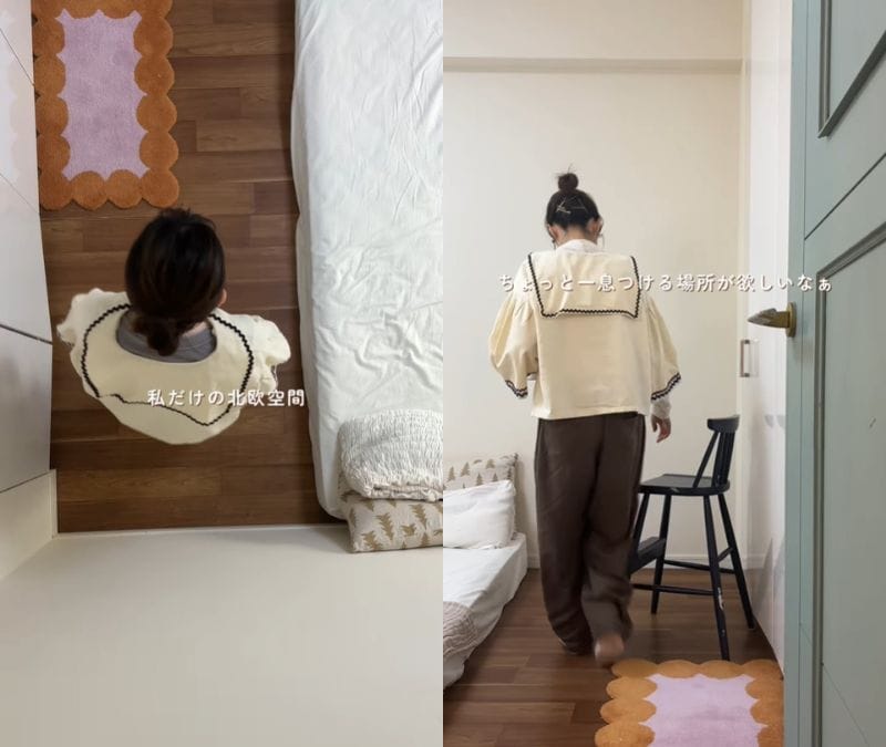 投稿動画のワンシーン