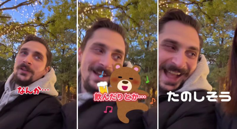 投稿動画のワンシーン