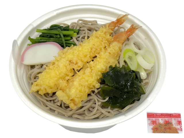 セブン-イレブンの新商品その2