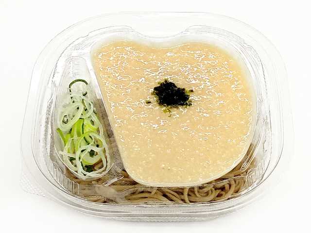 セブン-イレブンの新商品その3