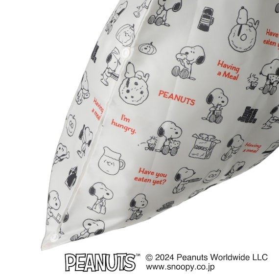 ニトリデコホーム公式 【デコホーム商品】ショッピングバッグ(スヌーピー yumyum)