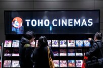 『鬼滅の刃』爆ヒットの東宝は再び業績上方修正に？ 新年にも期待作投入