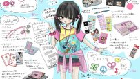 平成女児を描いたイラストに共感の声「 解析度高すぎて泣ける」