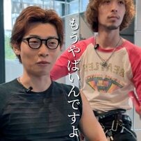 【激変】「髪のボリュームがやばい」と話す男性がストレートパーマに挑戦して笑顔炸裂
