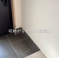 【収納DIY】木材やセリアのつまみ取っ手・壁掛けパーツで…→玄関におしゃれで便利な〈引っ掛け収納〉をDIY