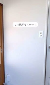 【築35年アパートDIY】スリムな靴箱を収納棚として活用！デッドスペースがすっきり見違えた！