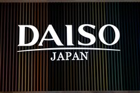 SNSで話題集める【ダイソーで買える】料理で役立つ「多機能キッチングッズ」5選