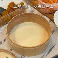 妻が作る【旦那弁当】てりてりの〈ぶりの照り焼き〉が食欲をそそる！エビのおかずも入った「豪華弁当」が話題