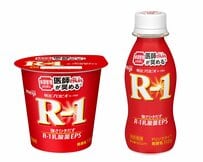 【動画あり】「センスが素敵」店頭から消えた国民的おじさん？「R-1」新キャラの正体に「最高に粋なコラボ！」「実質的な全国復帰」の声