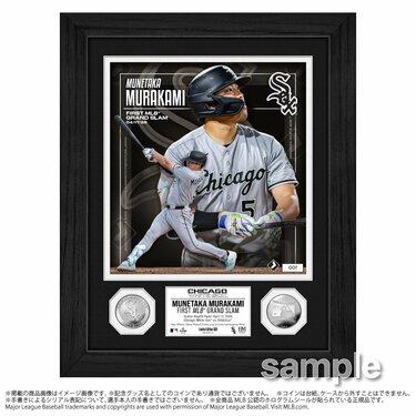 お宝になりそう！大谷翔平ら日本人メジャーリーグの数量限定「MLB 2026