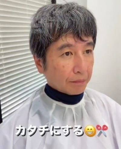 娘さんに「美容室行くよ！」と渋谷へ連れられたというお父様