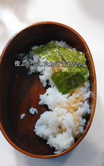 「朝からバタバタ」という日の弁当作り
