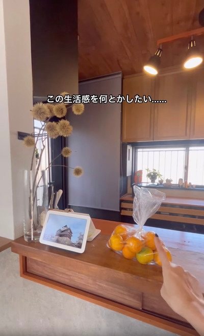 セリアの商品を使ったDIY