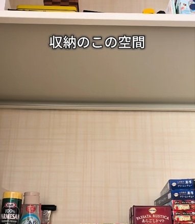 投稿の画像