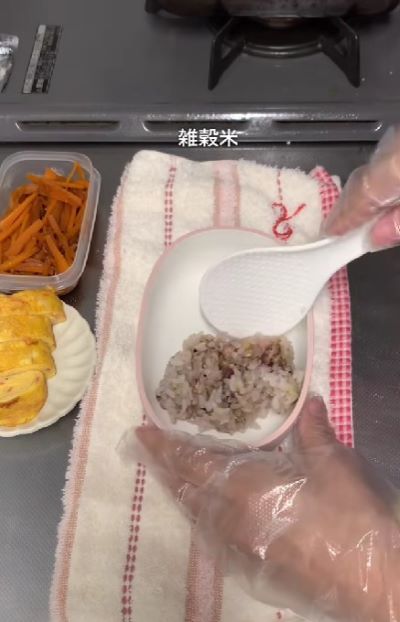 投稿動画のワンシーン