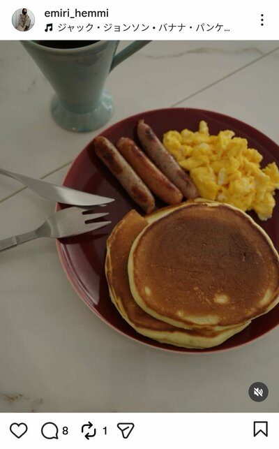 辺見えみりのInstagram投稿