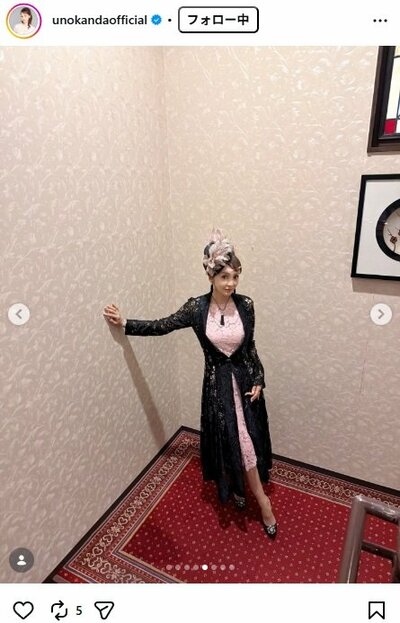 神田うののInstagram投稿