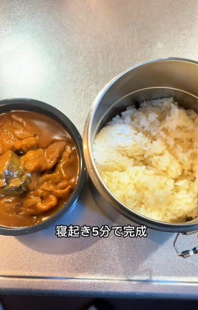 投稿動画のワンシーン