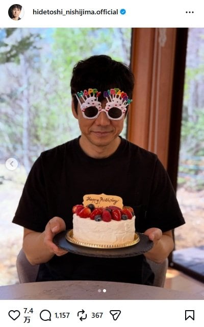 西島秀俊のInstagram投稿