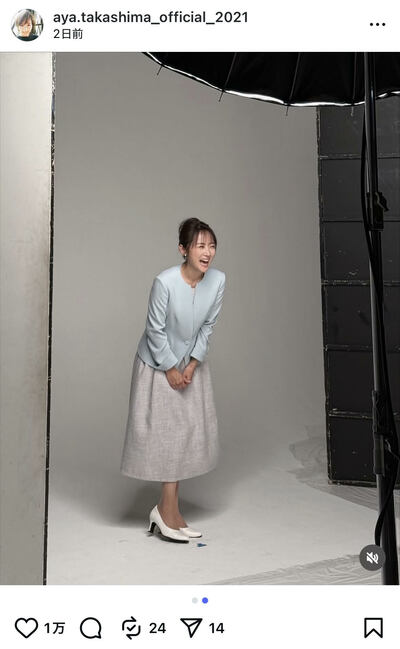 高島彩のInstagram投稿