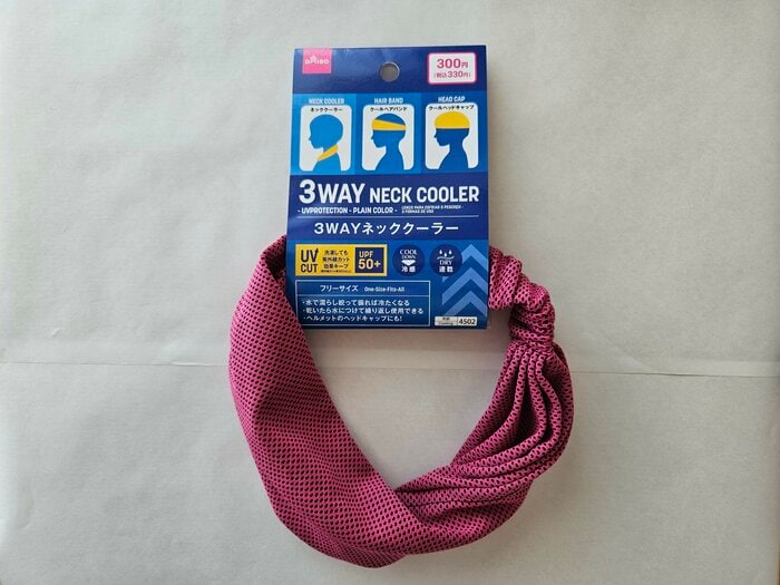 3WAYネッククーラーとはいったいどのような商品？