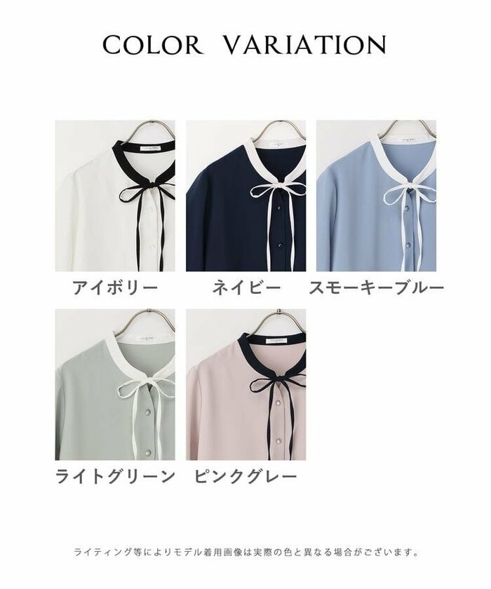 ハニーズ公式　5分袖配色リボンブラウス
