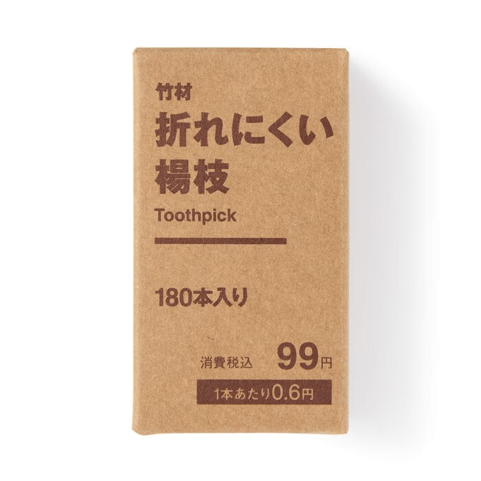 竹材 折れにくい楊枝