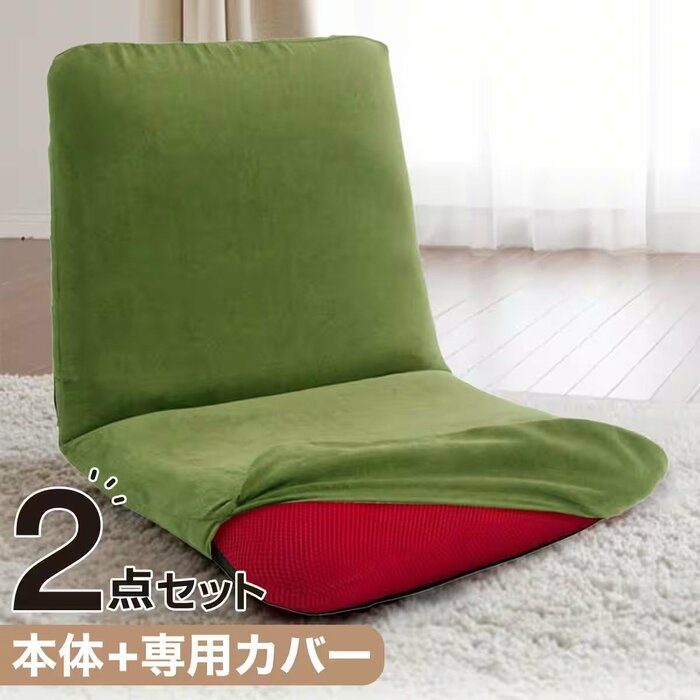 生地には通気性に優れたメッシュ素材を採用しています