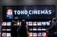 『鬼滅の刃』爆ヒットの東宝は再び業績上方修正に？ 新年にも期待作投入