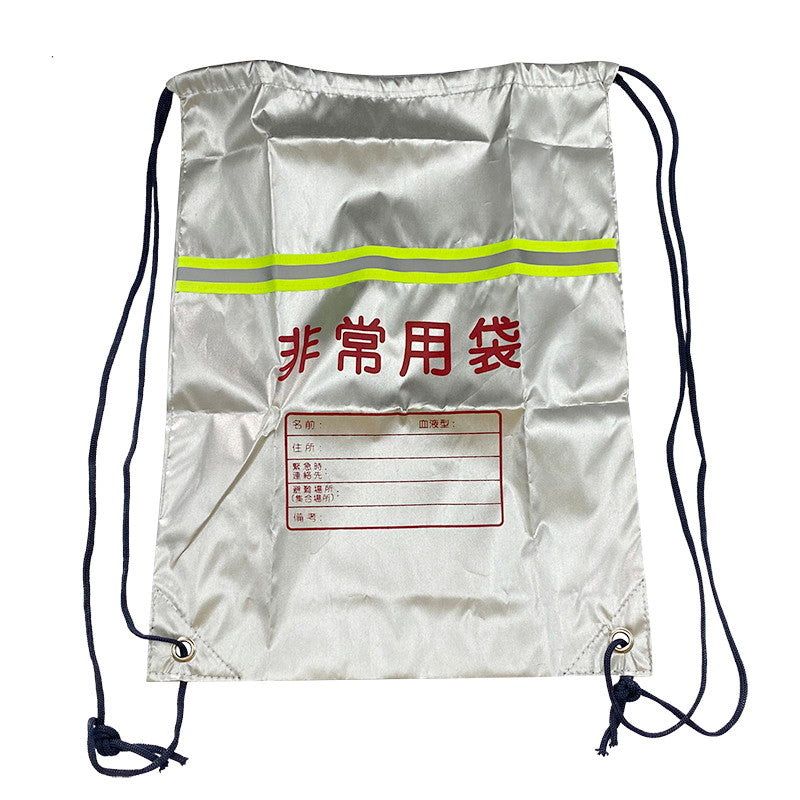 出所：公式通販ダイソーネットストア 非常用袋L873