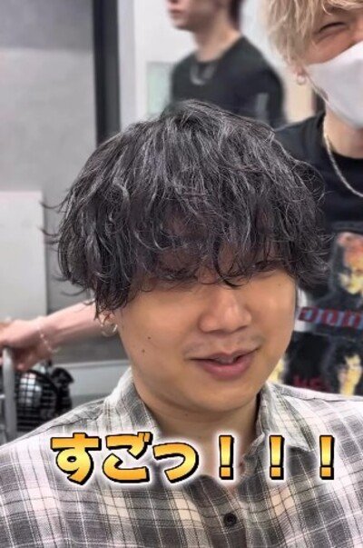 出所:@kubo.t_hair
