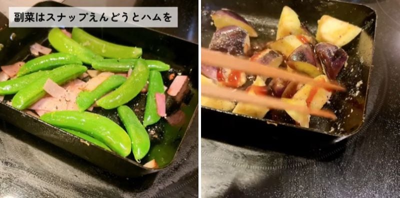 出所：@keito.cooking