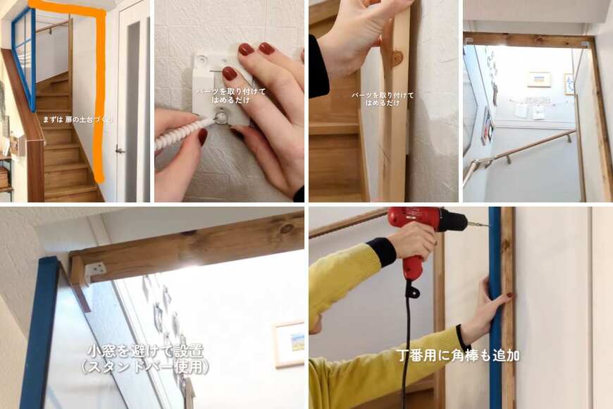 出所：＠hamami_ouchi