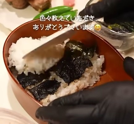 出所：@KINOKOTV-q4e