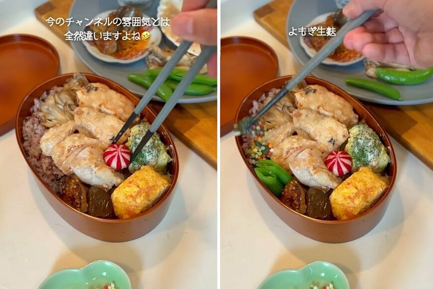 出所：@KINOKOTV-q4e