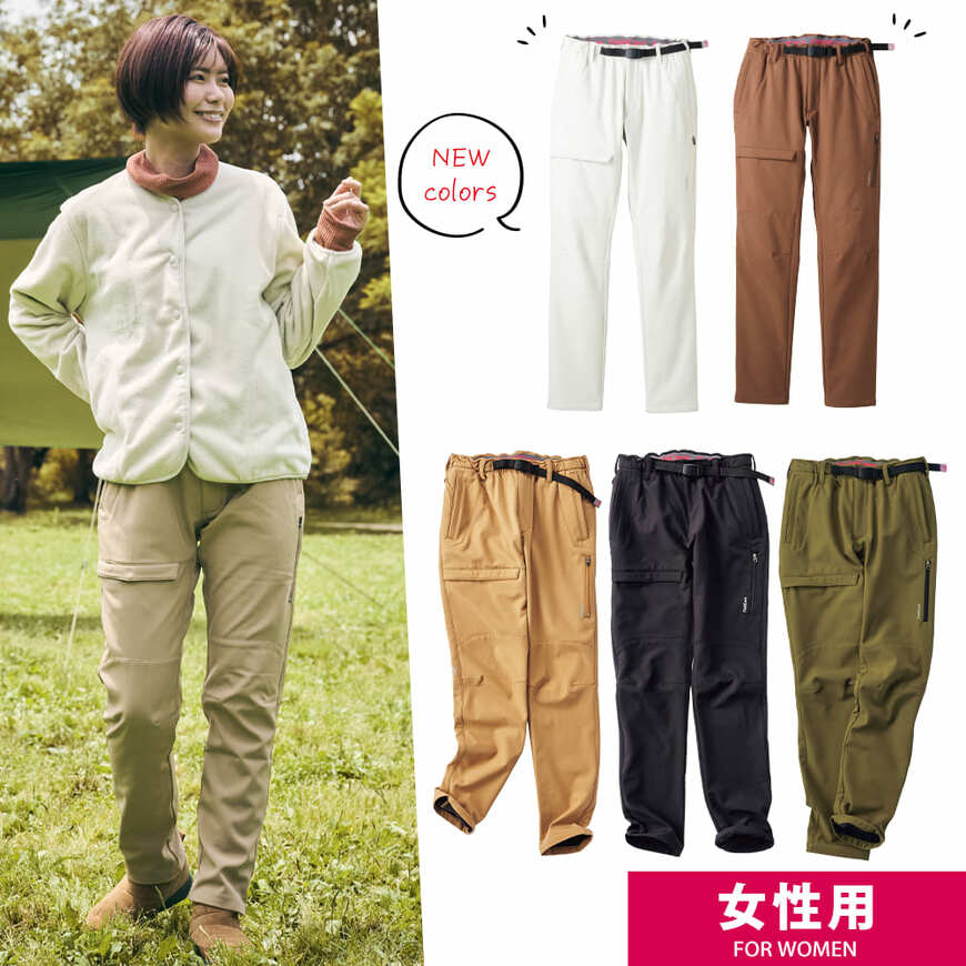 出所:ワークマン公式オンラインストア