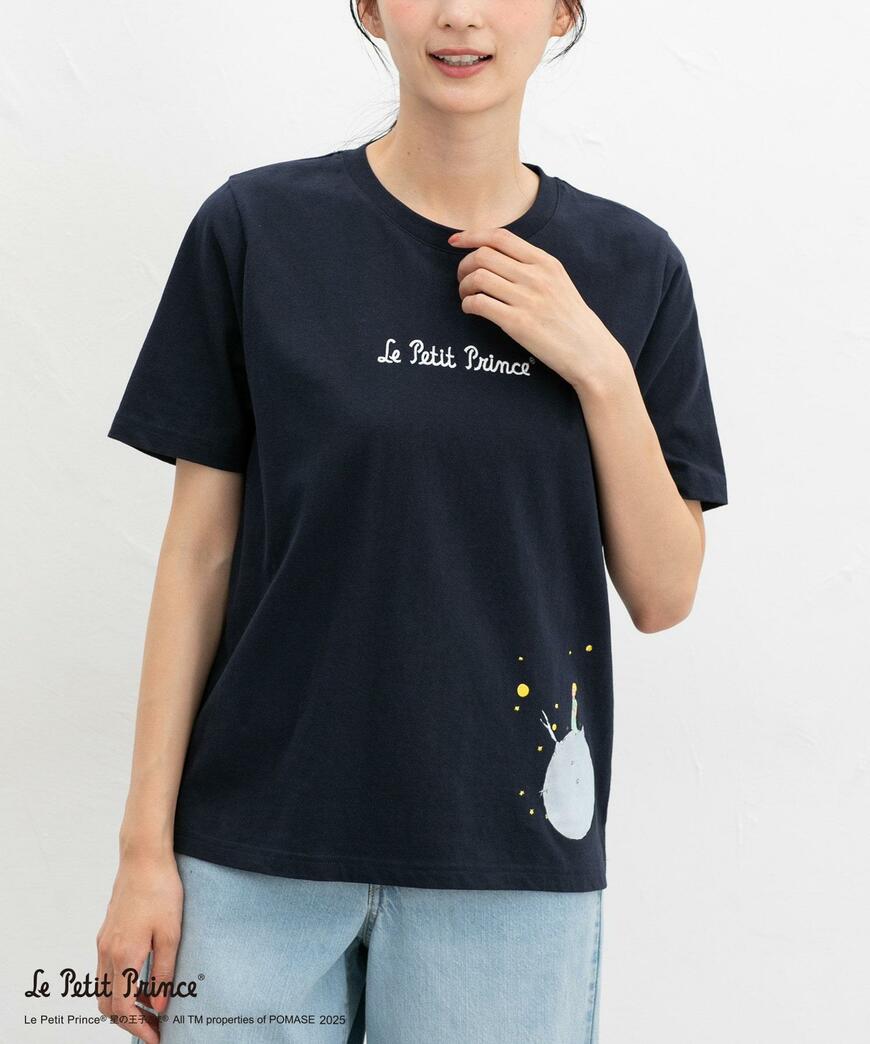 出所：ハニーズ公式オンラインストア 星の王子さま／Ｔシャツ