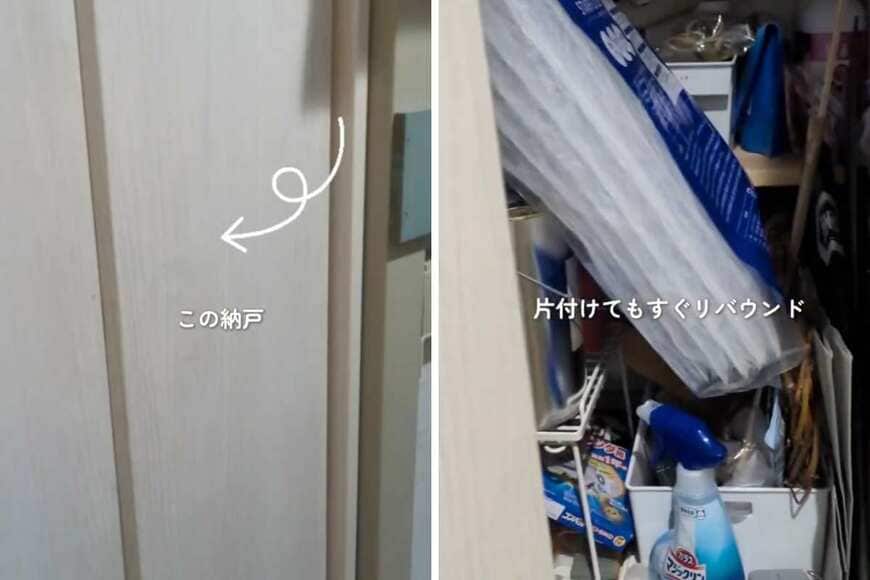 出所：＠hamami_ouchi