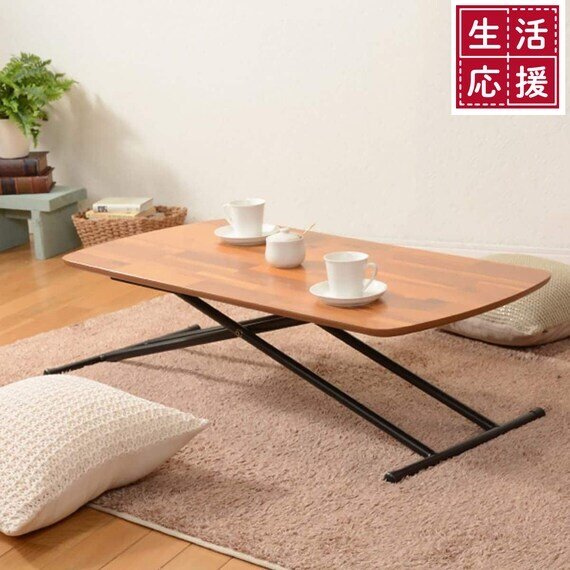 出所：ニトリ公式通販ニトリネット