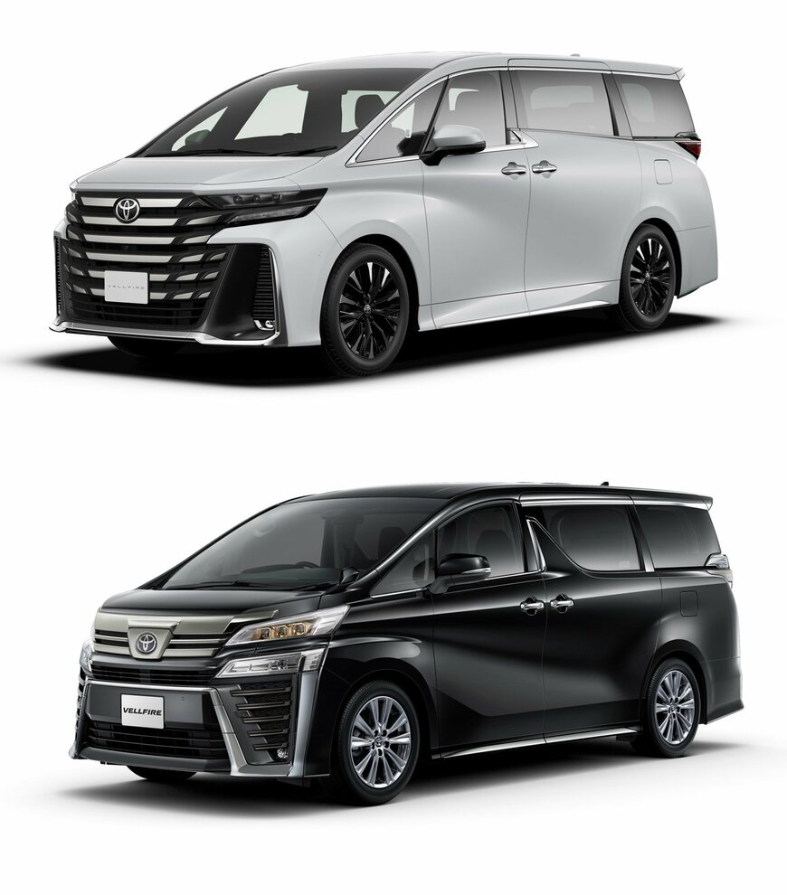 出所：トヨタ自動車株式会社公式サイト