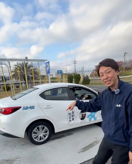 出所：@datsurinsensei