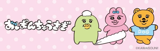 画像出典：セリア公式