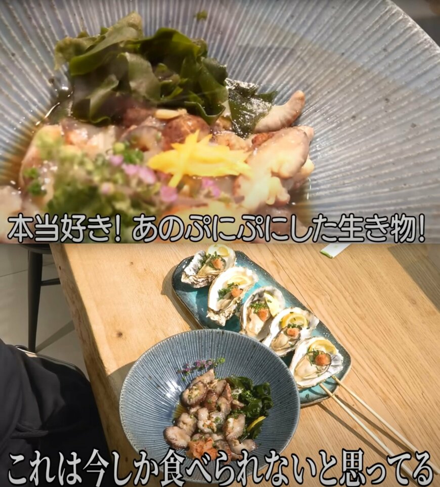 出所：@kimagurecook