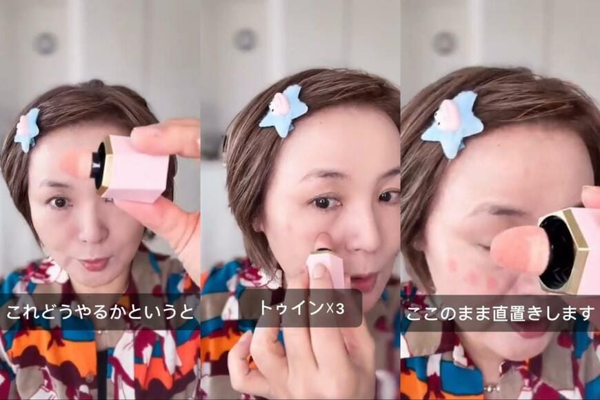 出所：@fuku_mami_